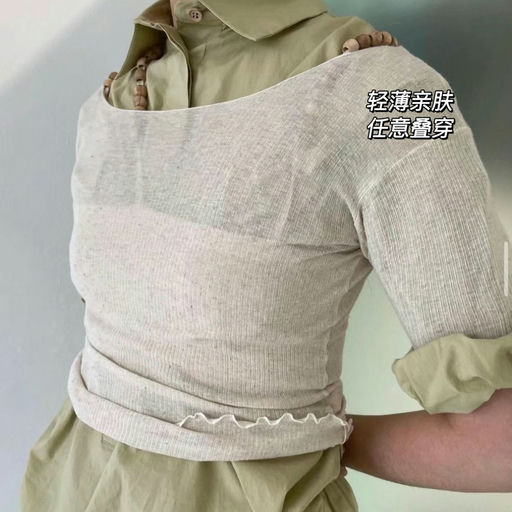 【42折】算盘珠子