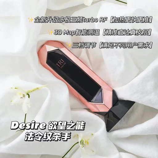 【3折!】【黑五神价】