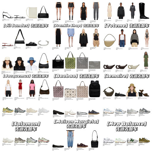 【好价预告】SS 年中大促下周开启