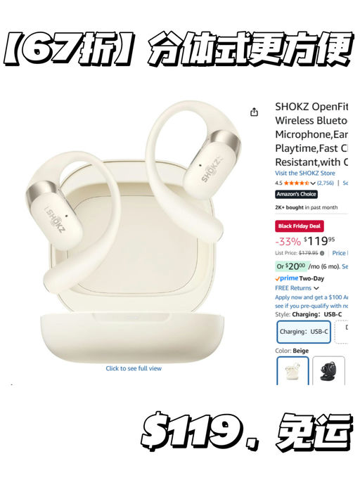 🎶【史低6x折】【喵总自用十年】