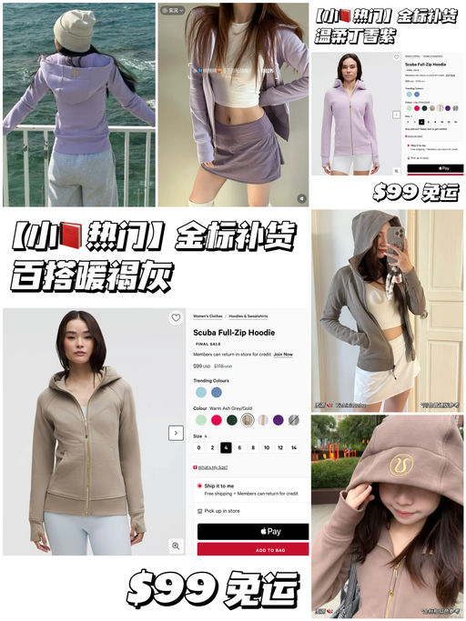 【小📕热门】金标补货