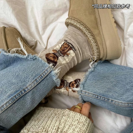 【圣诞氛围这不就来了】