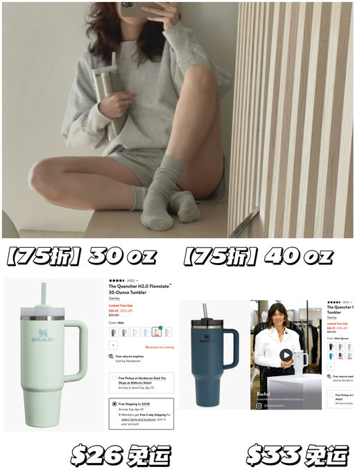 【75折】喵总同系列