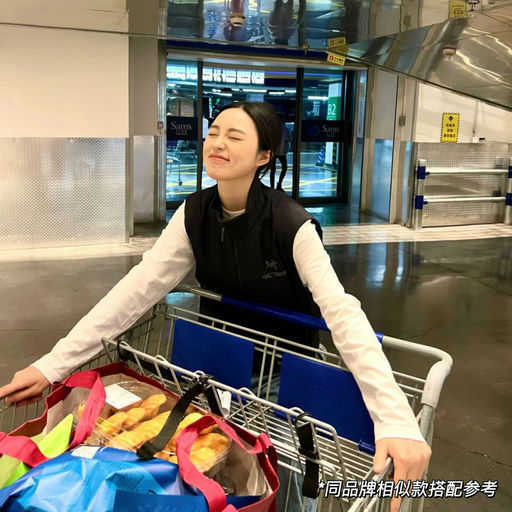 【超强保暖】8折，M码最后3件