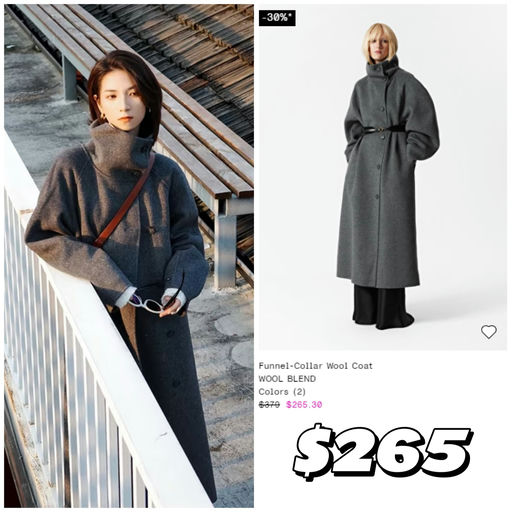 【OS 全场7折】一件免运超好买