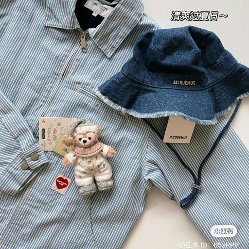 【5x折】夏天难有好价