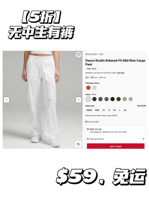 🍋【黑五价补货】【极少量黄金码】