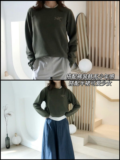 【喵总推荐补码】全网无折无替代款