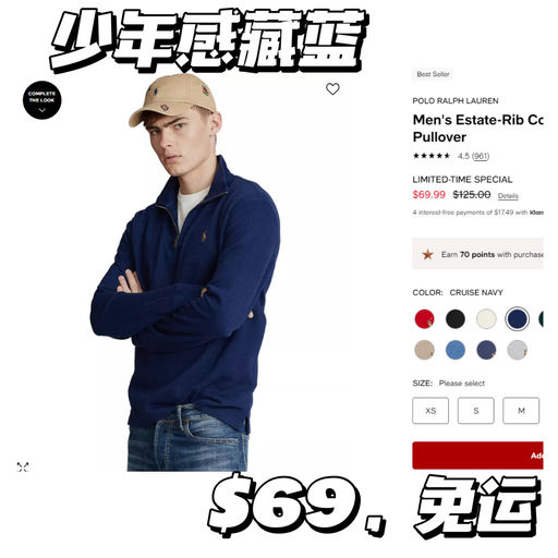 【再降$10】低过黑五