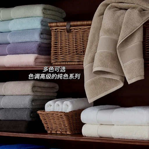 【爽快5折】多色可选