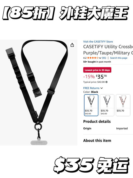 【无限外挂大Boss】买过的都说好