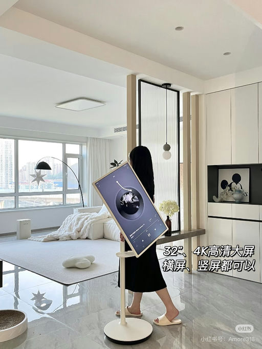 【85折】比LG更大更清晰