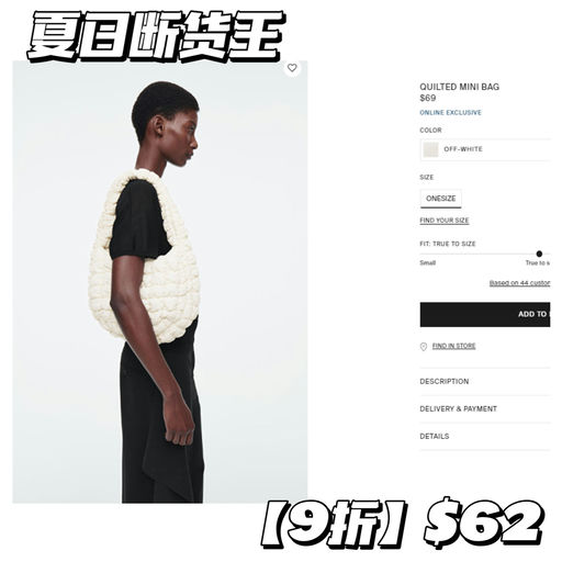 【Bug参加】【随时取消】