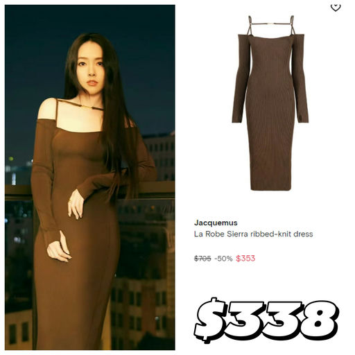 【最懂女人心】「#FF额外8折倒计时 」