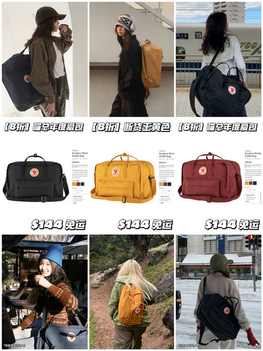 【有断货色！】喵总和好友人手一只