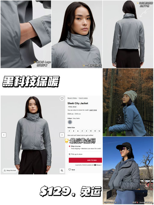 🍋【换季再降】【高科技P棉】