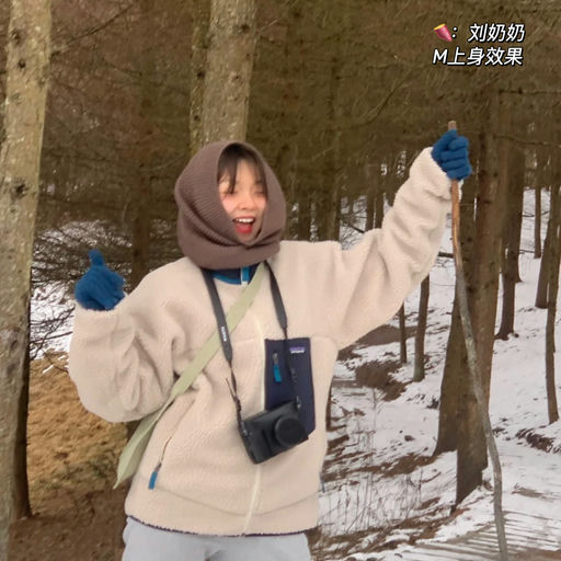 【不敢想！】Patagonia Retro-X，6折啊