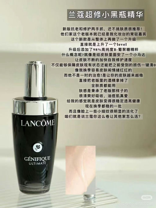 【绝啦，居然再降！】26折！