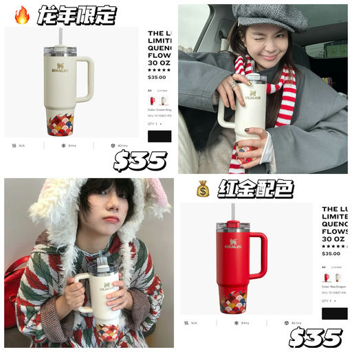 【国风 Yyds】良心不涨价