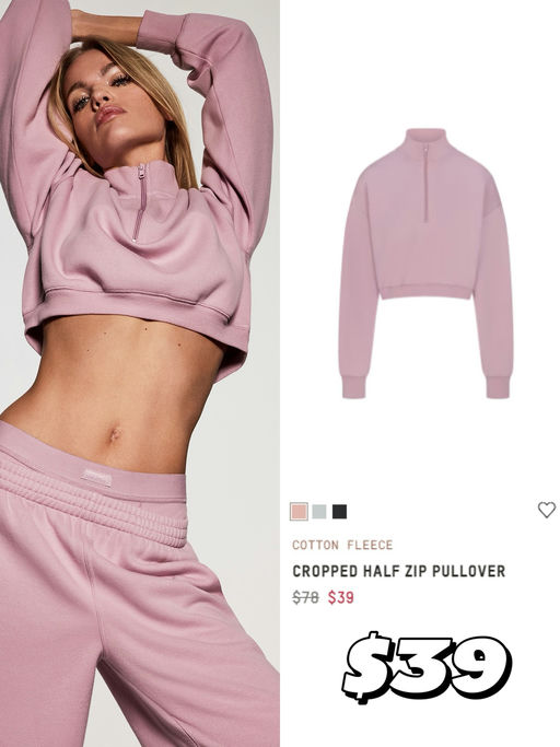 【正式开跑！】Skims 5折起！