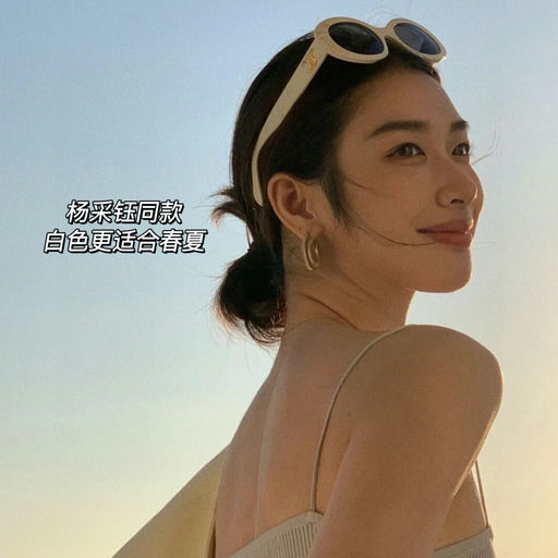 【今日最佳】Celine墨镜，全部7折