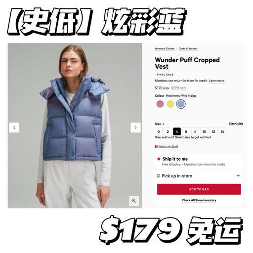 【前所未见史低！】39折起，还有黄金码