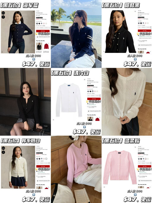 🐎【PRL 额外7折】【五色补码！】