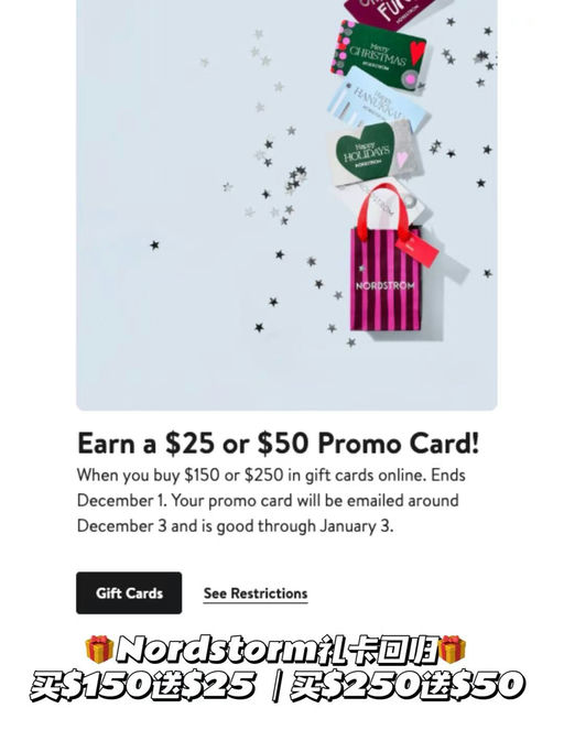 🪶【赵露思同款】【6折，再送 $50】