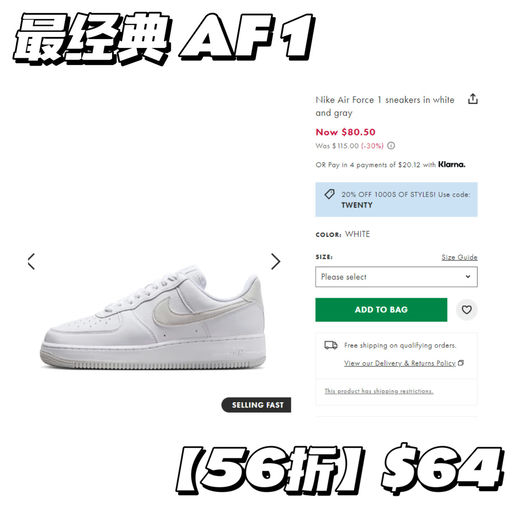 【史低5折】【黄金码全】