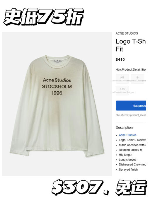 【史低75折！】【Acne 长袖T恤】