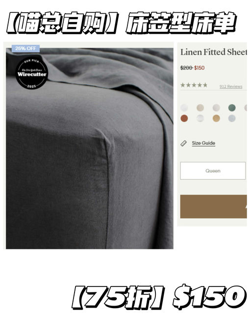 🐈【喵总黑五自购清单】【Cultiver 5折闪购】