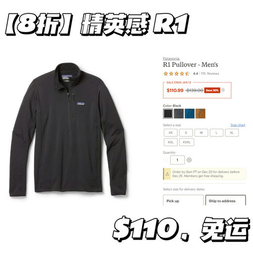 【精英感极简】【直接8折】