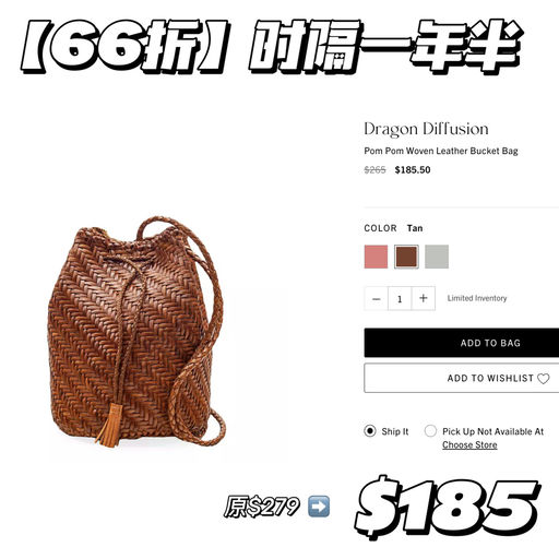 【时隔一年半】欧尼钟爱