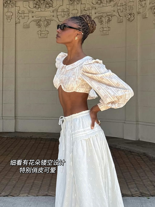 【Doen平替】英式俏皮