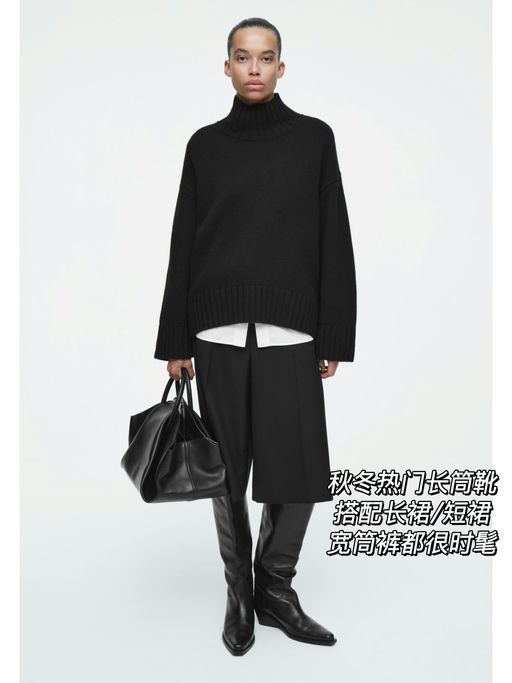 【史低6折】最后黄金7码