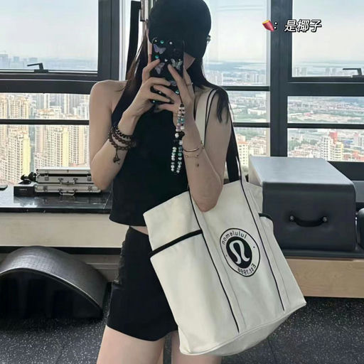 【新色下折】【容量王者】Lulu Daily 帆布包