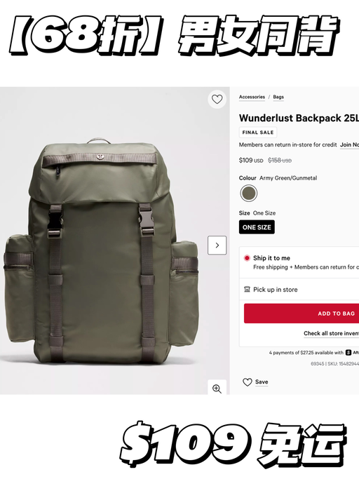 【68折】【盐系军绿色】