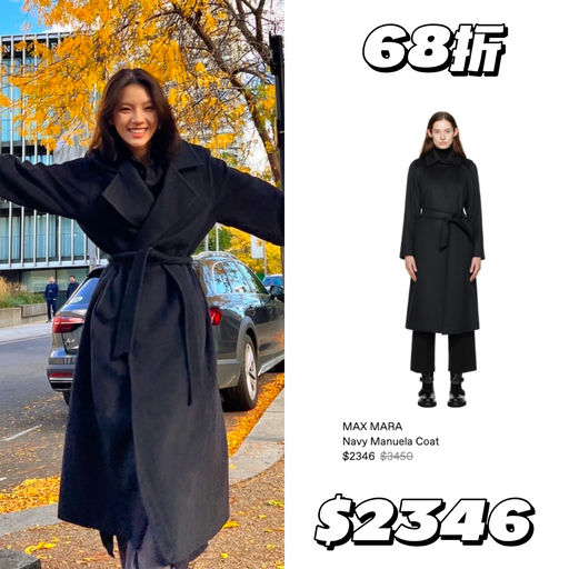 【最后库存】6x折买MM