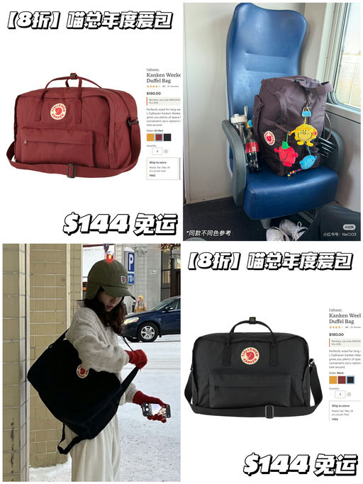 【有断货色！】喵总和好友人手一只