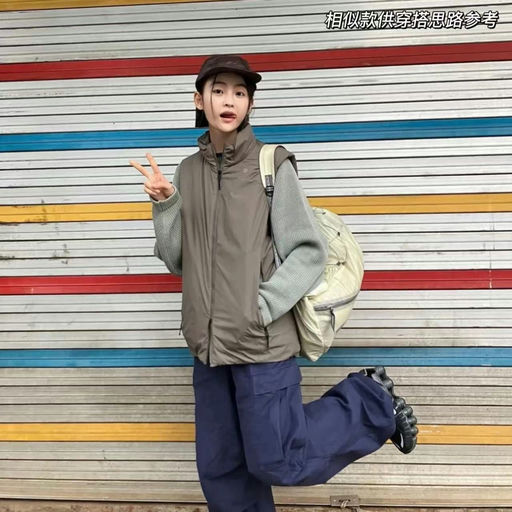 【Just Added】Atom马甲，也有8折