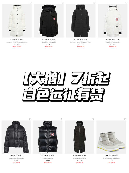 【全员入场】年中最盛大，6折起