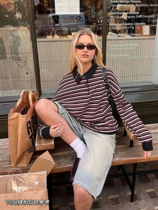 【6折】时髦人新校服