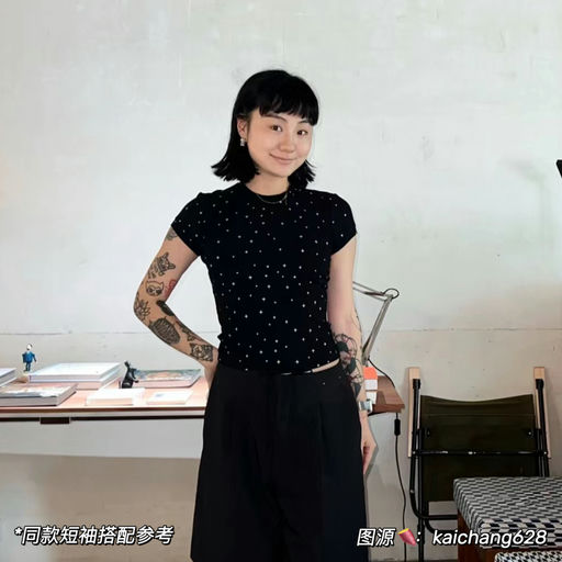 【5折】舒服界扛把子