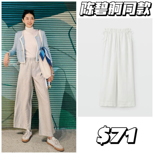 【额外6折】Club Monaco 应季折上折