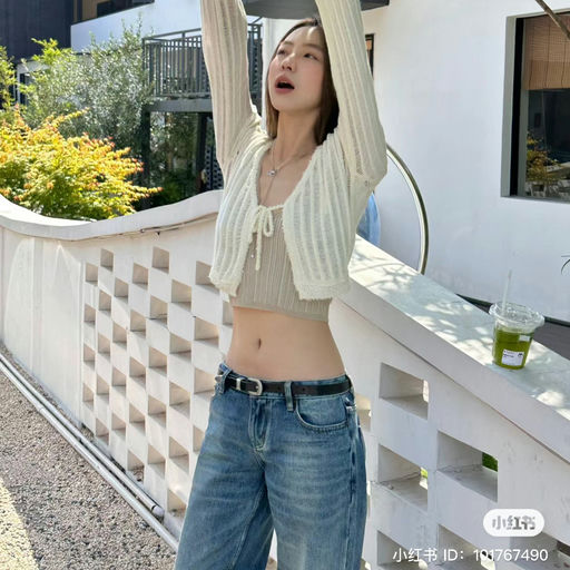 【小红书热门】娜娜同款