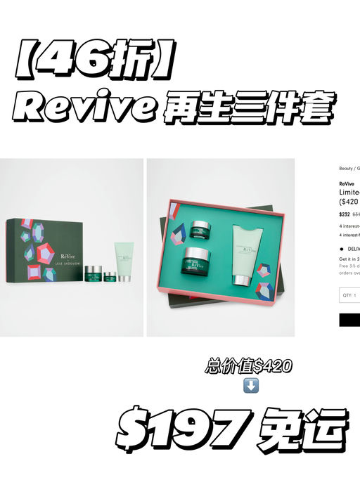 【今日必逛】合3折起