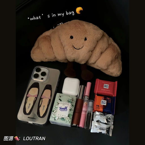 【啊！我的可颂脑袋】