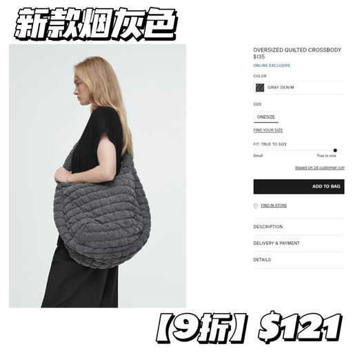 【Bug参加】【随时取消】