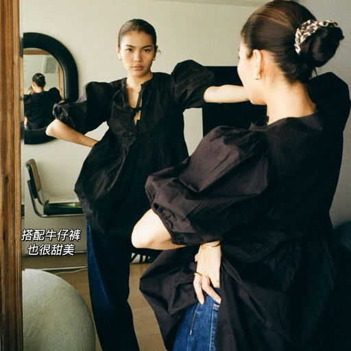 【Ins超热门】难得8折