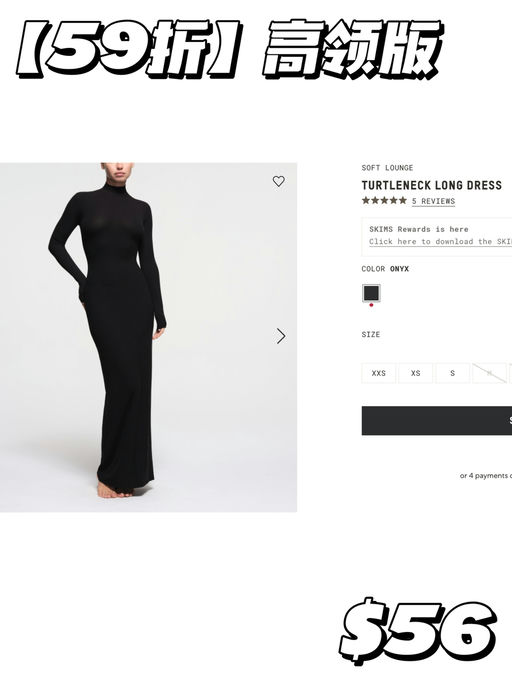 【5折】最柔软Soft Lounge